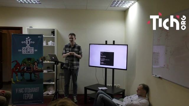 Доклад: Язык GO - примеры использования, трюки и кейсы смотреть онлайн