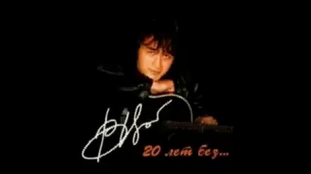 Моей душе пора на покой смотреть онлайн