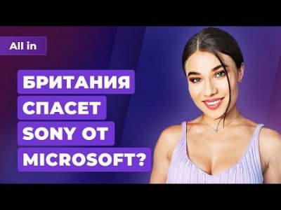 Игровые новости и обзоры