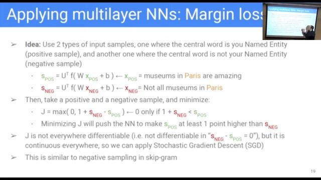 Neural Networks NLP 2020, Lecture 3, University of Oxford смотреть онлайн