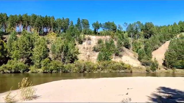 Россия. Сибирь. Ангарск. Байкал. Бурятия. Жемчуг. Мин.ванны. р.Иркут. 27-29.08.2023г. (19.09.2023г. смотреть онлайн