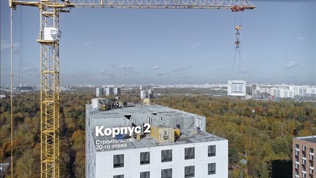 Люберцы парк | Ход строительства. Октябрь | ПИК смотреть онлайн