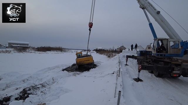 Утопили экскаватор! Спасение краном!/Have Drowned The Excavator! Rescue By The Crane!