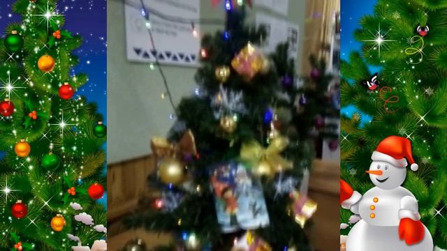 "Новогоднее настроение". Пирочинская библиотека смотреть онлайн