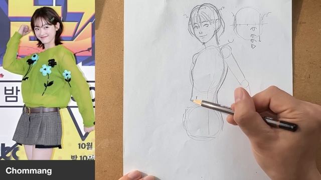Learn How To Draw A Girl / Figure Drawing Lesson