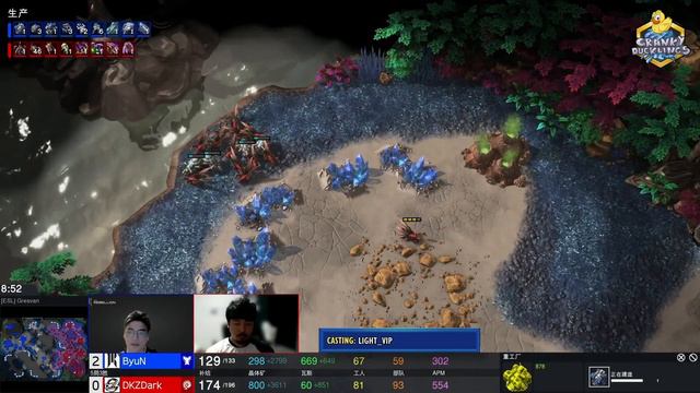 Dark vs ByuN - ZvT | Master's Coliseum 6: Playoffs Day 1 | StarCraft 2 Tournament смотреть онлайн
