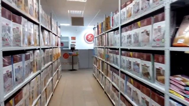 Артпостель Минск смотреть онлайн