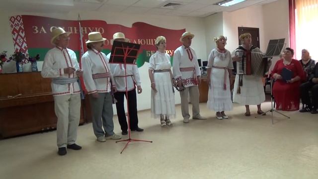 день пожилых людей смотреть онлайн