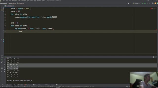 КАК РЕШАТЬ №9 в Python | Электронные таблицы | ЕГЭ по информатике 2024 смотреть онлайн
