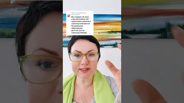 Религия и духовность