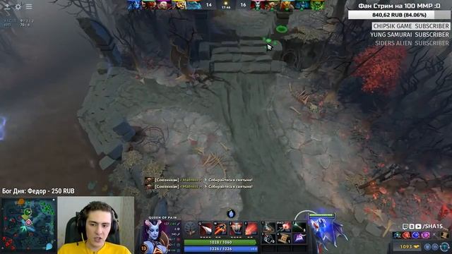 МИД НОВАЯ КВОПА ПАТЧ 7.04 ИМБА / ГАЙД НА КОП 7.04 / Guide QoP patch 7.04 смотреть онлайн