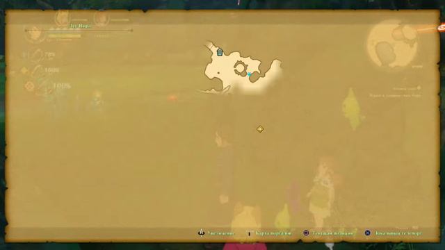 NI NO KUNI 2: REVENANT KINGDOM #5 🎮 PS5 ЛЕС НИРА. Прохождение на русском. смотреть онлайн