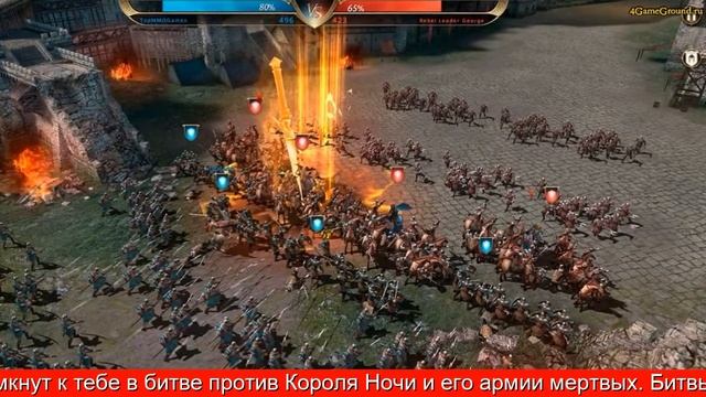 Что Значит Зима Близко В Игре Престолов смотреть онлайн