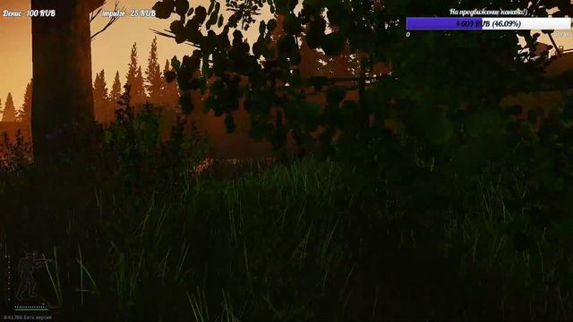 🔴КРЕДО СНАЙПЕР -ESCAPE FROM TARKOV🔥 смотреть онлайн