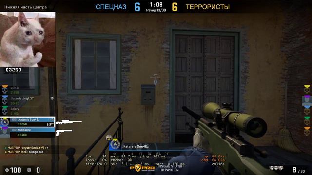 Стрим #49 РОЗЫГРЫШ,💎ТУРИК💎🔥