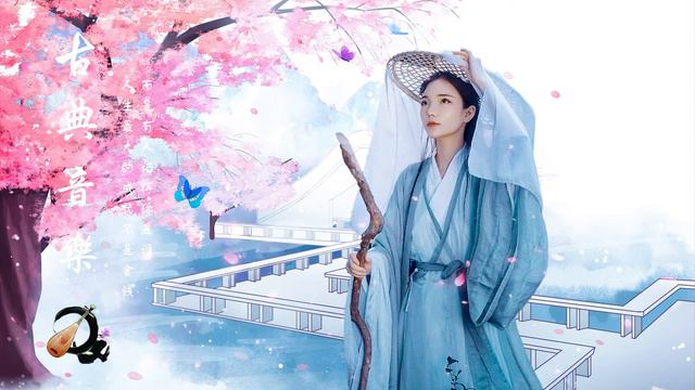 Best Calming Music - Sad Bamboo Flute Chinese Instrumental Music - Guzheng, Erhu - 器楽中国音楽 смотреть онлайн