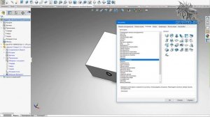 [SolidWorks] Команда - Полость