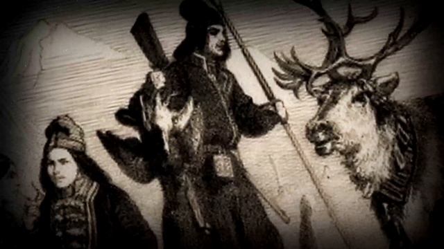 СААМСКАЯ МИФОЛОГИЯ - БОГИ И УСТРОЙСТВО ВСЕЛЕННОЙ смотреть онлайн