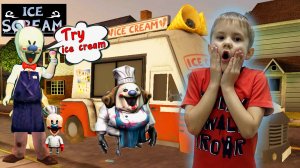 Мороженщик 1/ Прохождение мороженщика/ Ice scream
