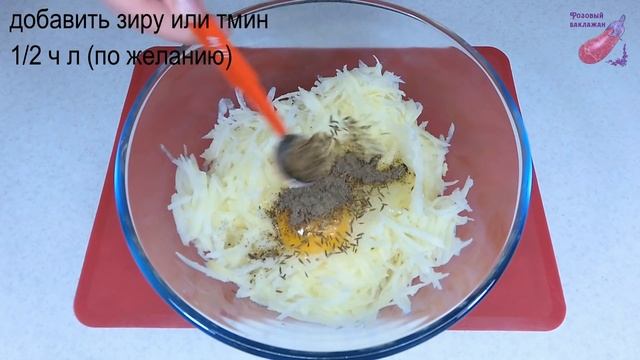 ДВЕ ГРУДКИ ДВЕ КАРТОШКИ И ДВА ЛУКА Ужин на четверых когда нужно экономить ВКУСНО БЮДЖЕТНО И ПРОСТО смотреть онлайн