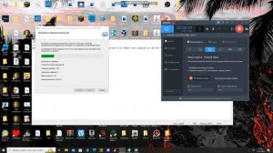 Как удалить троян без всяких программ