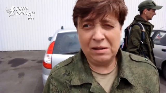 Начмед Пятнашки: "Мы воюем за справедливость" смотреть онлайн