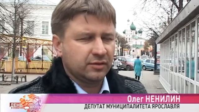 Кафе на Кирова смотреть онлайн
