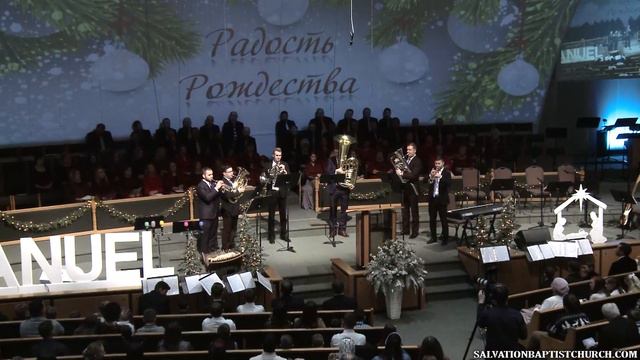 «Praise Medley» — Духовой Квинтет смотреть онлайн