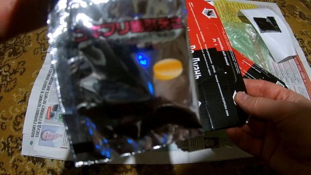 Цянь Во Дуань - для тараканов и насекомых эффективное средство Цянь Во Дуань домик для тараканов смотреть онлайн