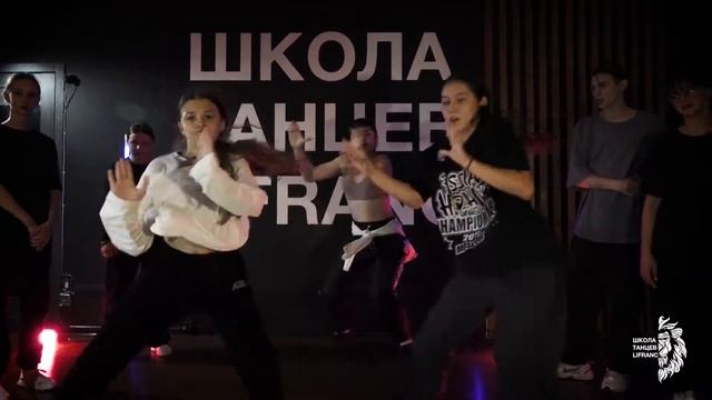 MALHASYAN NASTYA | ШКОЛА ТАНЦЕВ LIFRANC смотреть онлайн