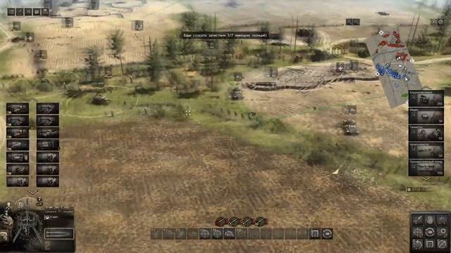 Ждем обновление играем в режим схватка за СССР часть 3 call to arms gates of hell ostfront смотреть онлайн