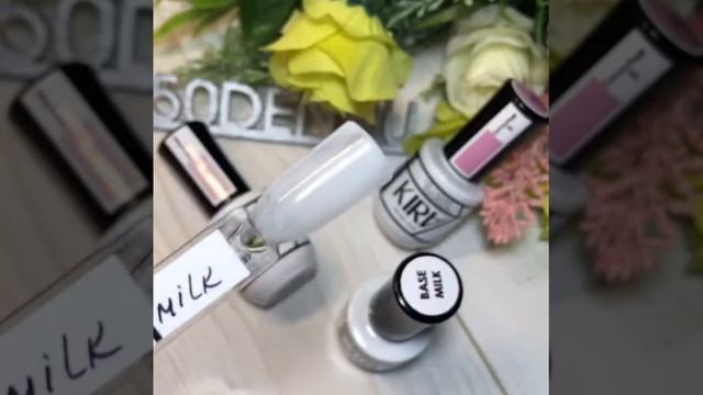 Молочная база KIRA MILK смотреть онлайн