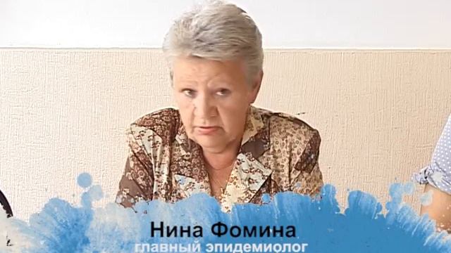 Осторожно, энтеровирусная инфекция