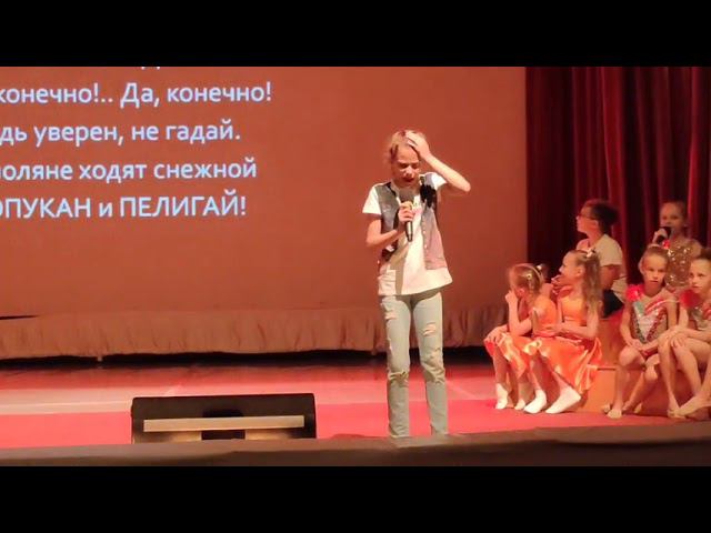 30 июня 2021 г. смотреть онлайн