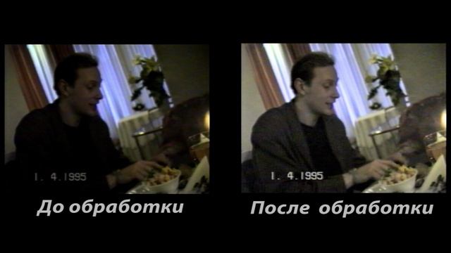 www.videoarhivs.lv смотреть онлайн