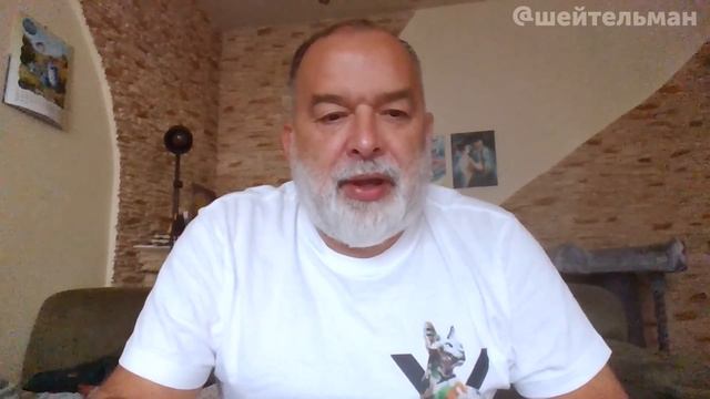 Жара на запорожском фронте. Лэди Гаага в розыске. Спейси спайсен. смотреть онлайн