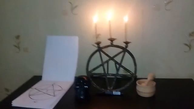 ☆ ДРЕВНИЙ ОБРЯД ИЗГНАНИЯ БОЛЕЗНИ ☆ смотреть онлайн