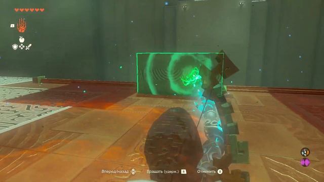 the legend of zelda tears of the kingdom Igoseong shrine (Святилище Игосён) смотреть онлайн