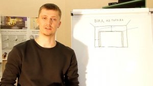 Секционные гаражные ворота. Подготовка проёма перед установкой. [Всё о воротах] Технолайн vorota2.r