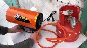 Газовая пушка