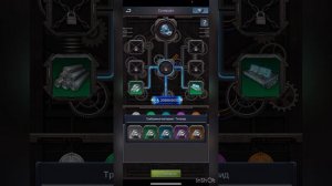 Советы для новичков Оборудование Age of Origins