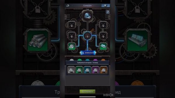 Советы для новичков Оборудование Age of Origins