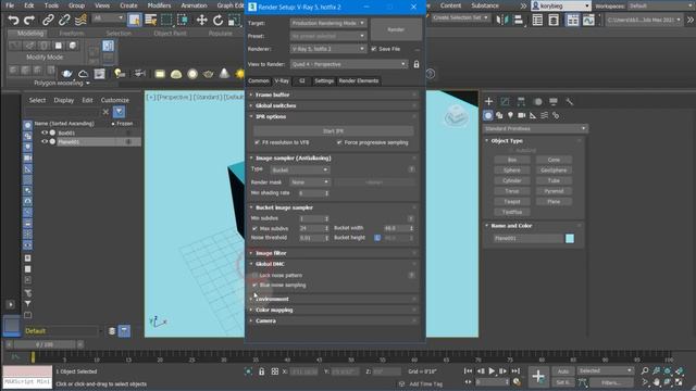 3ds Max Tutorial: VRay Render Setup смотреть онлайн