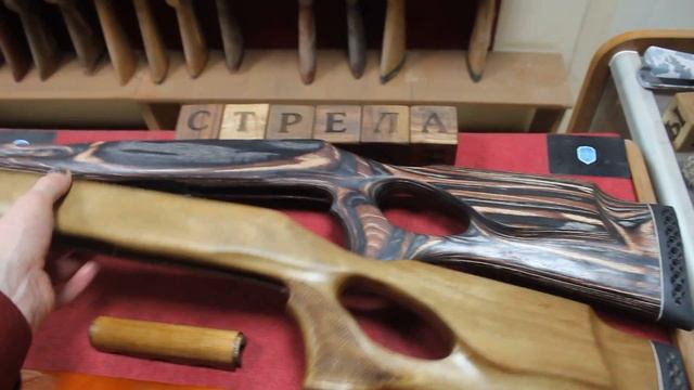 Новые удобные и красивые ложи для СКС и ВПО-208 из цветного шпона, отборного ореха и бука смотреть онлайн