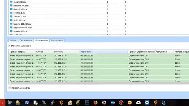 Завершение процессов через командную строку cmd. Tasklist и Taskkil смотреть онлайн