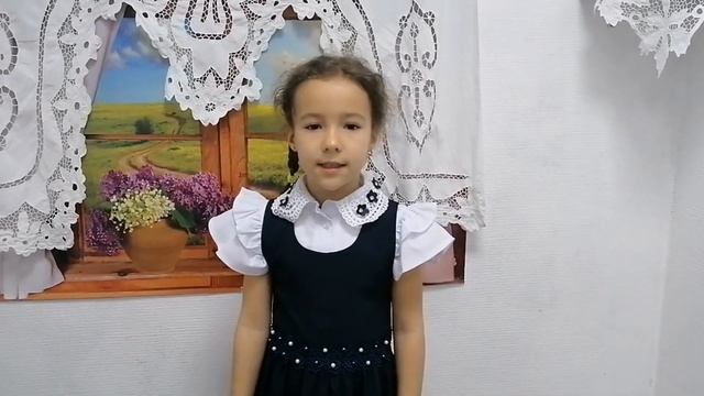 Азизова Анна смотреть онлайн