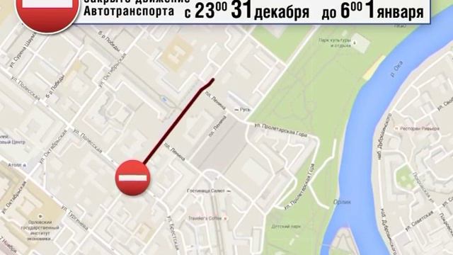 Для автомобилистов смотреть онлайн