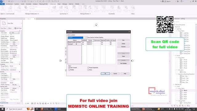 PREVIEW REVIT 2024 MEP SESSION 04 WORKSHARING PART1 смотреть онлайн