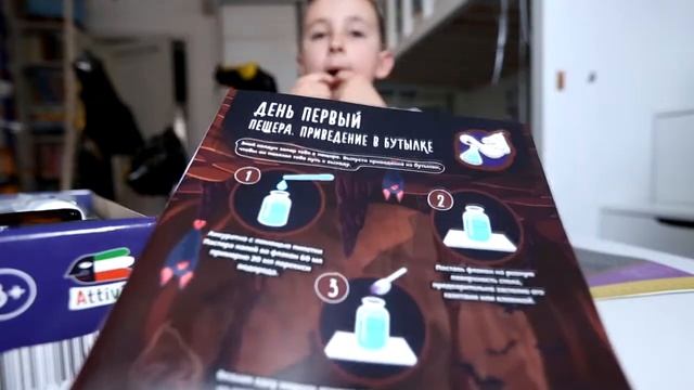 Детские опыты. Эксперименты для детей. Опыты дома. смотреть онлайн