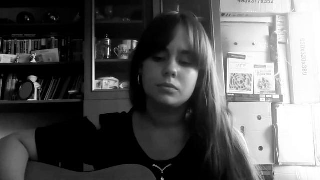 Белая гвардия ( cover Екатерина Сахарова) смотреть онлайн